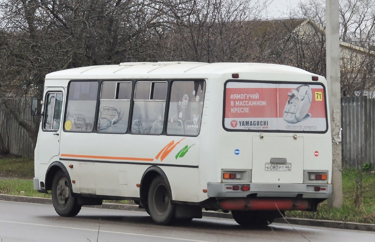 Kursk region, PAZ-32054 Nr. Н 080 РТ 46