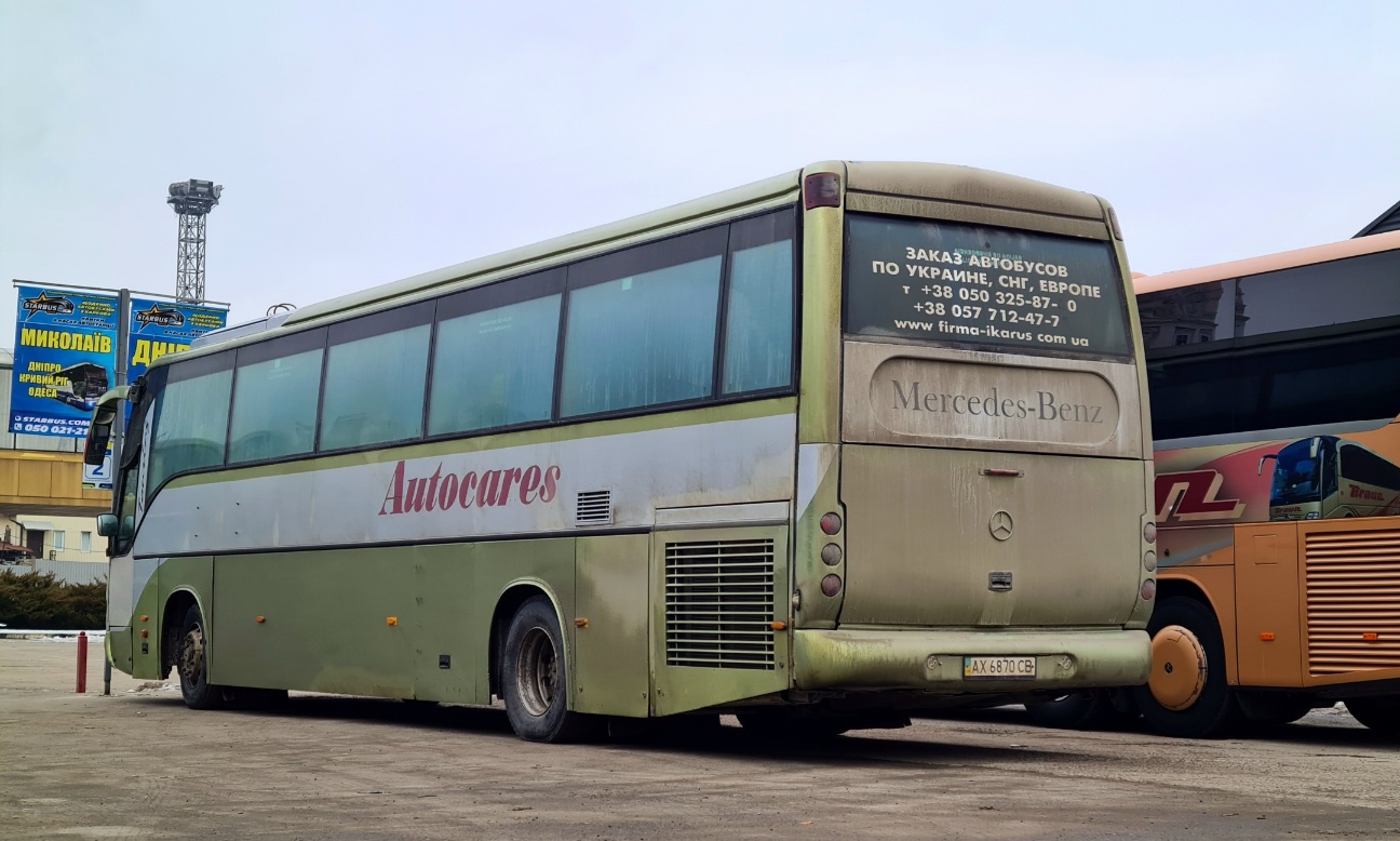 Харьковская область, Noge Touring Star 3.45/13 № AX 6870 CB