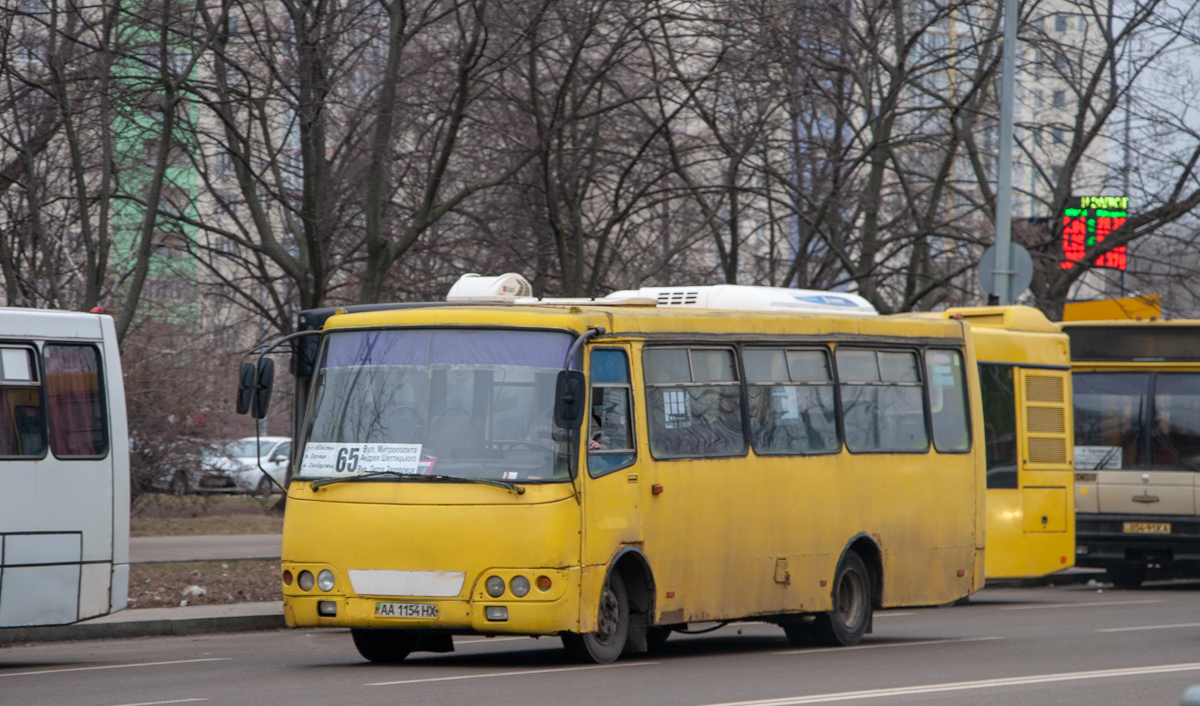 Kyiv, Bogdan A09201 # 9819