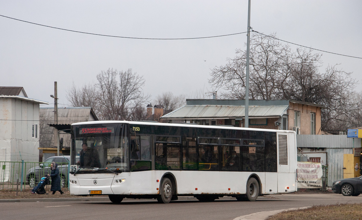 Киев, ЛАЗ A183D1 № 7153