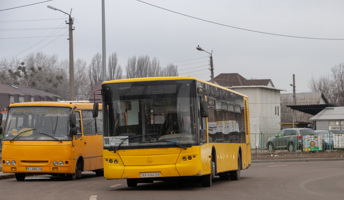 Киев, ЛАЗ A183D1 № 7257