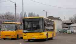 383 КБ