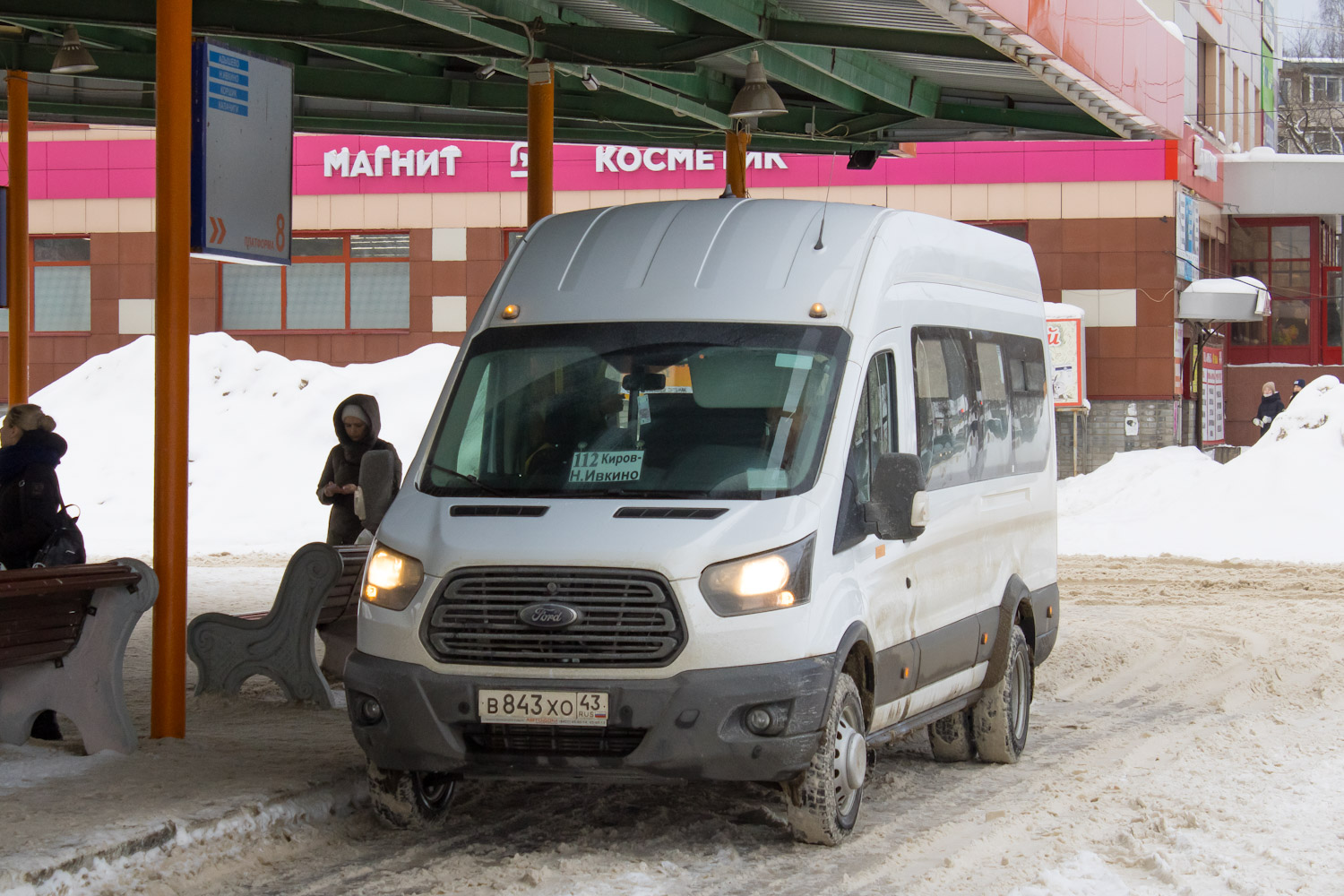 Кировская область, Ford Transit FBD [RUS] (X2F.ESG.) № х765