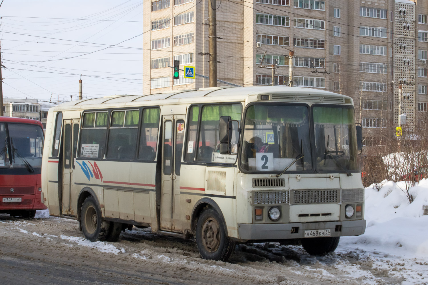 Кировская область, ПАЗ-4234 № А 468 КВ 37