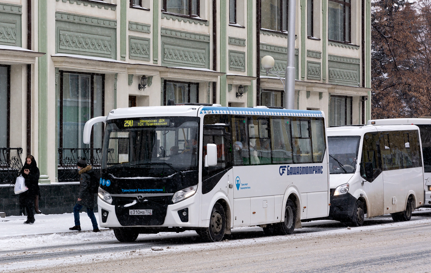 Башкортостан, ПАЗ-320435-04 "Vector Next" № 6505; Башкортостан, ГАЗ-A64R42 Next № Р 702 КН 102