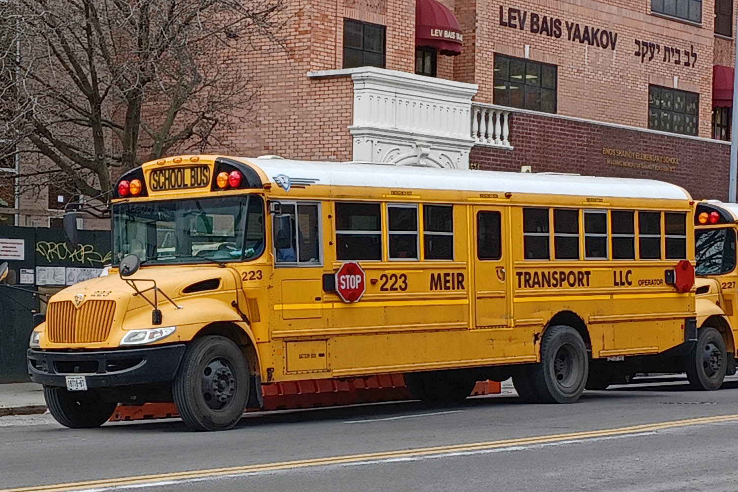 США, IC CE № 223