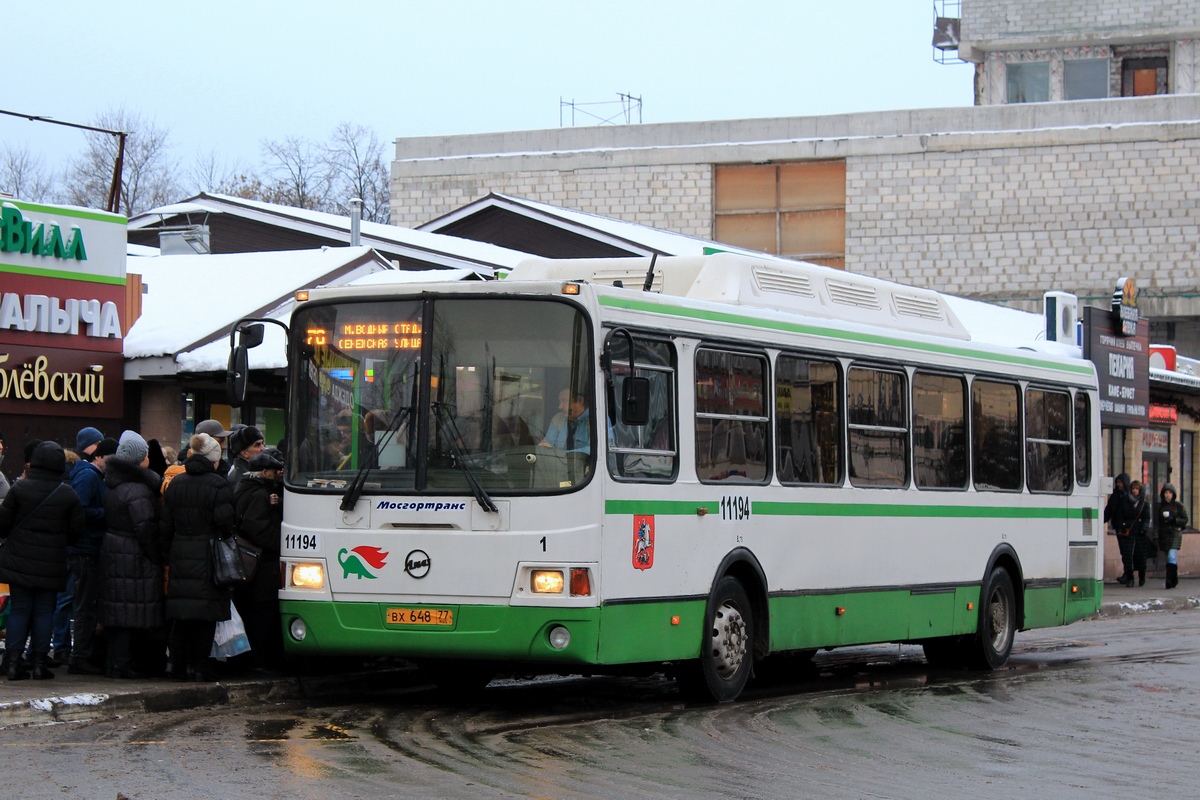 Μόσχα, LiAZ-5293.70 # 11194