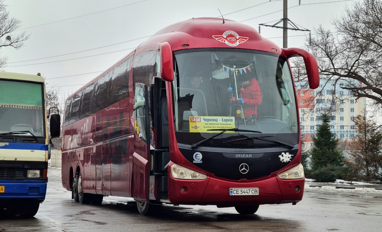 Черновицкая область, Irizar PB 14-3,7 № CE 5447 CB