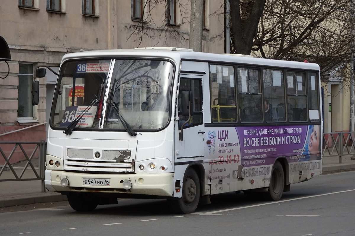 Ярославская область, ПАЗ-320402-05 № В 947 ВО 76