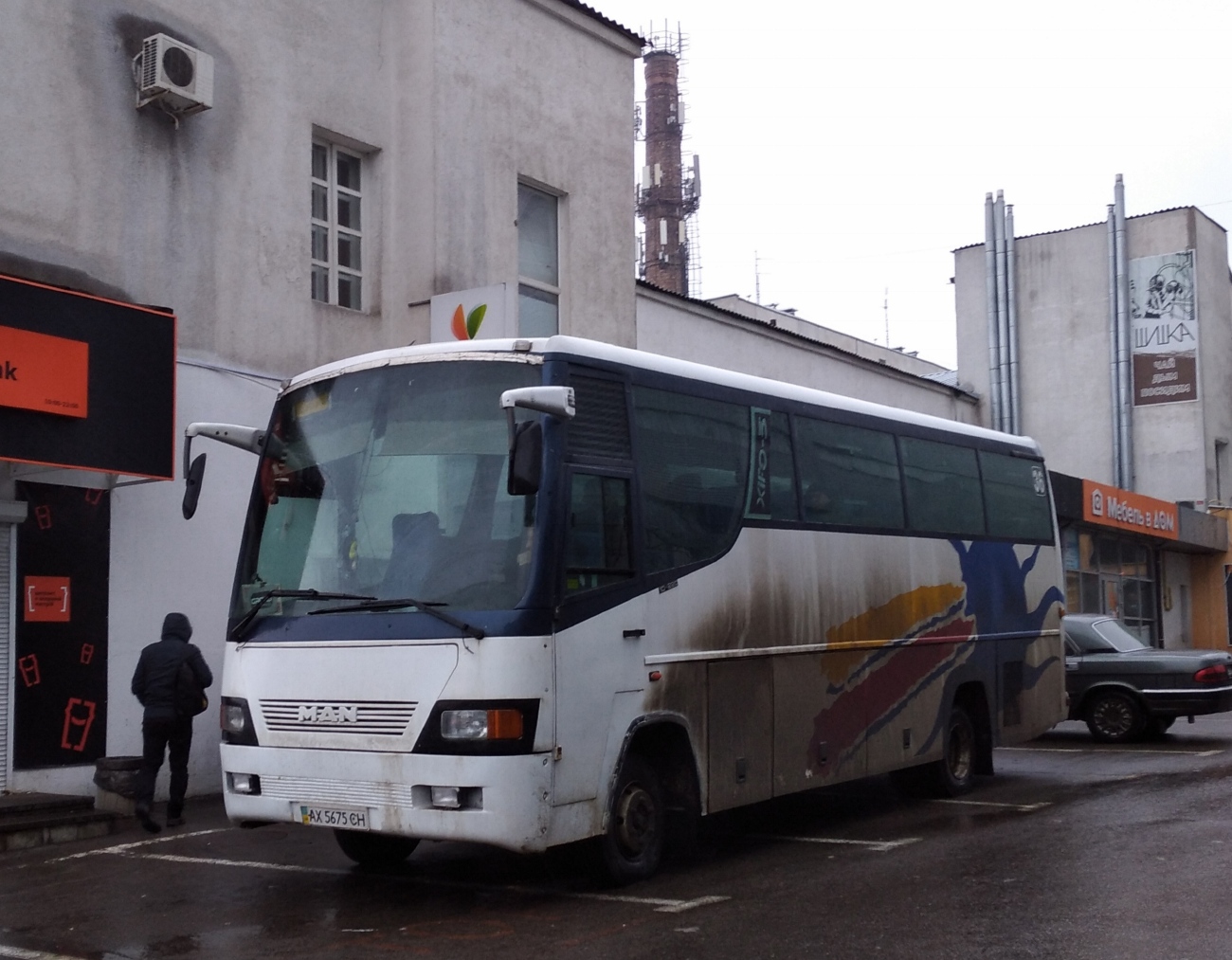 Kharkov region, Carser Xifo-3 # AX 5675 CH Kharkov region, Carser Xifo-3 # AX 5675 CH