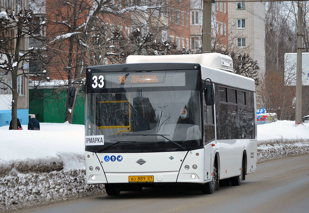 Чувашия, Lotos-206 № АО 889 21