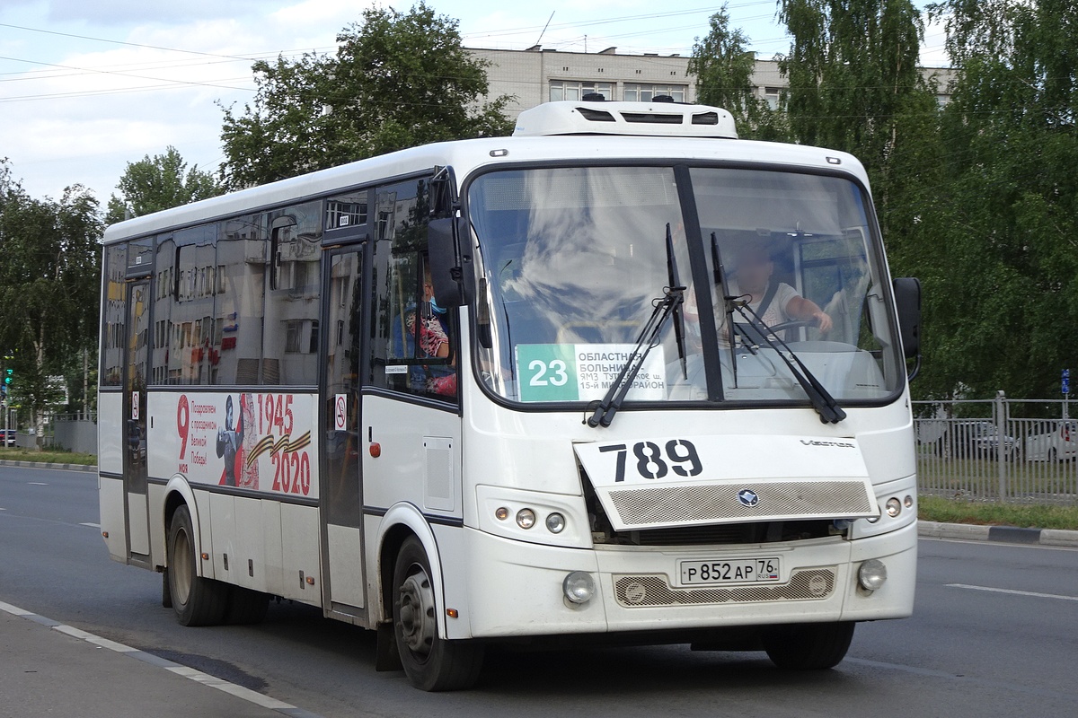 Ярославская область, ПАЗ-320414-05 "Вектор" (1-1) № 789