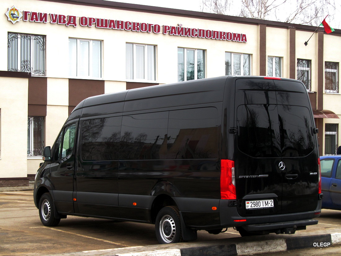 Витебская область, (модель неизвестна) № 2980 ІМ-2