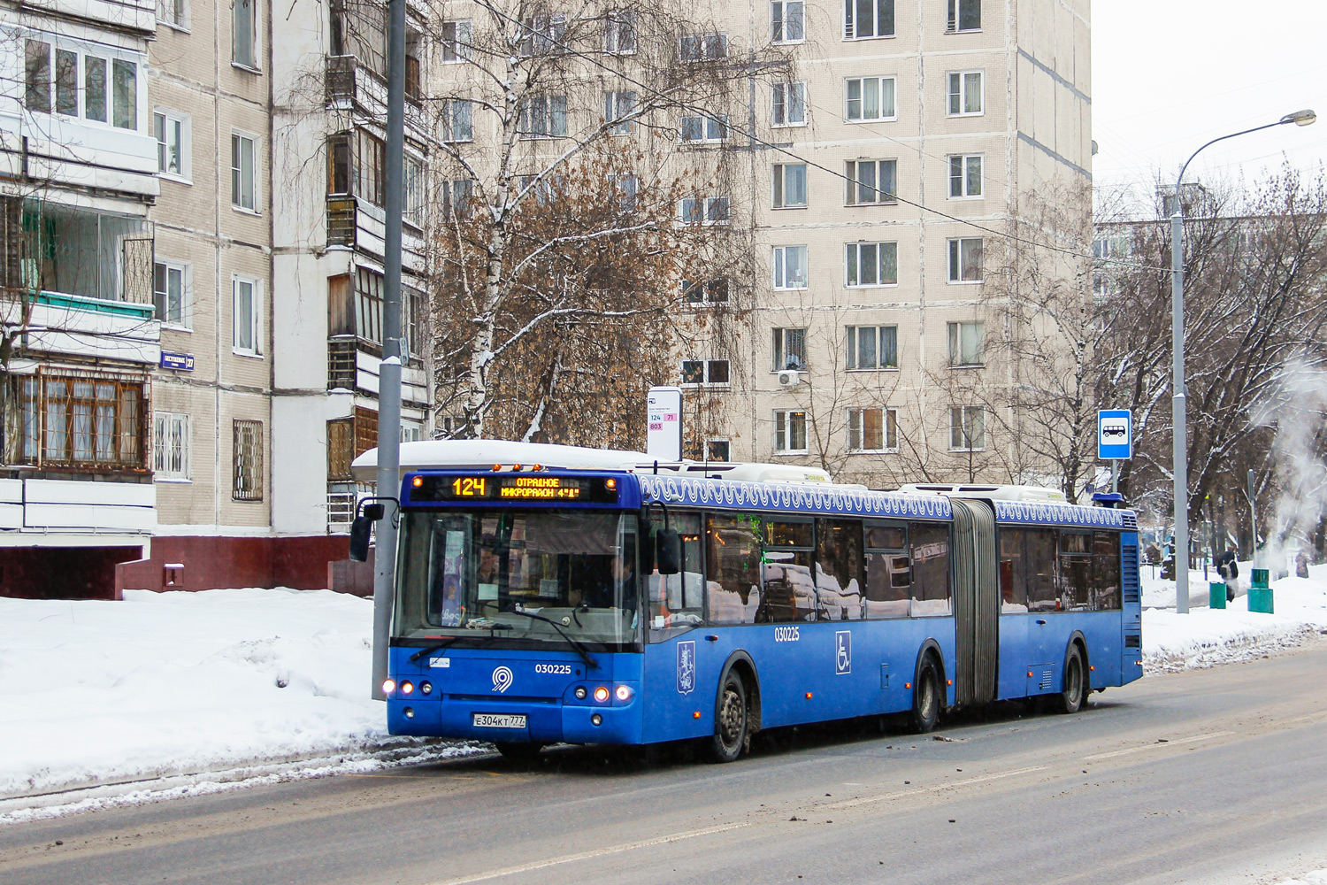 Москва, ЛиАЗ-6213.22 № 030225