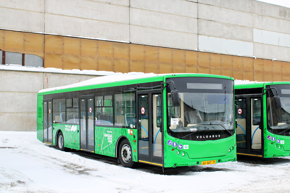 Челябинская область, Volgabus-5270.G2 (LNG) № 982