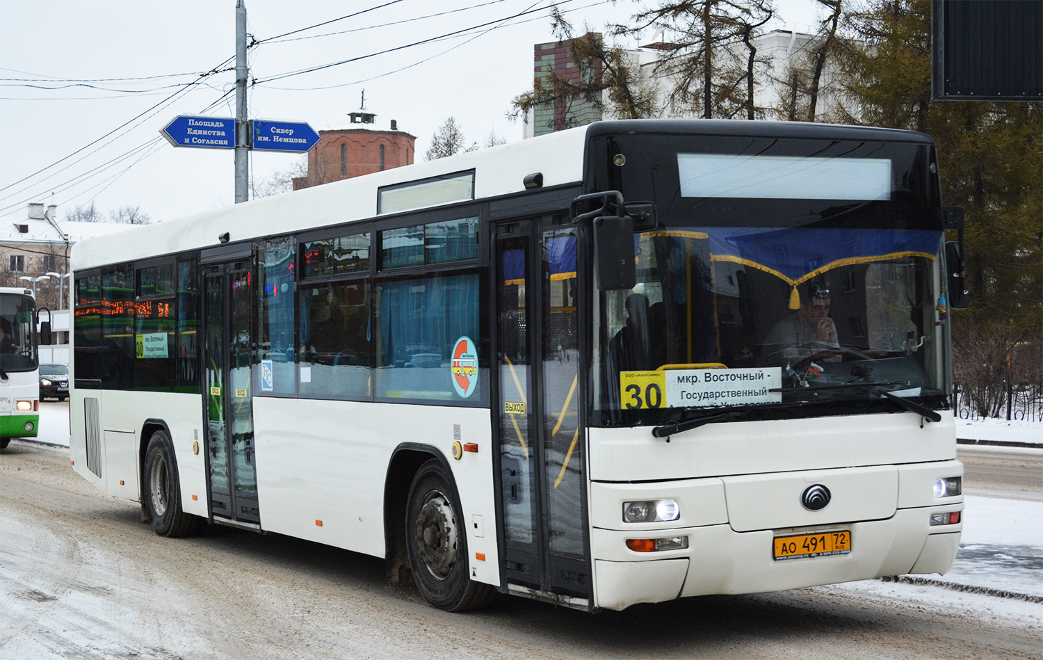 Тюменская область, Yutong ZK6118HGA № АО 491 72