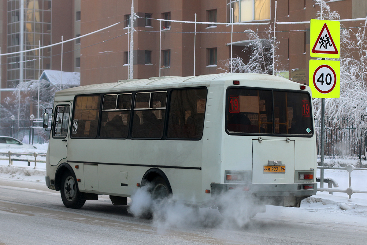 Саха (Якутия), ПАЗ-32054 № КМ 222 14