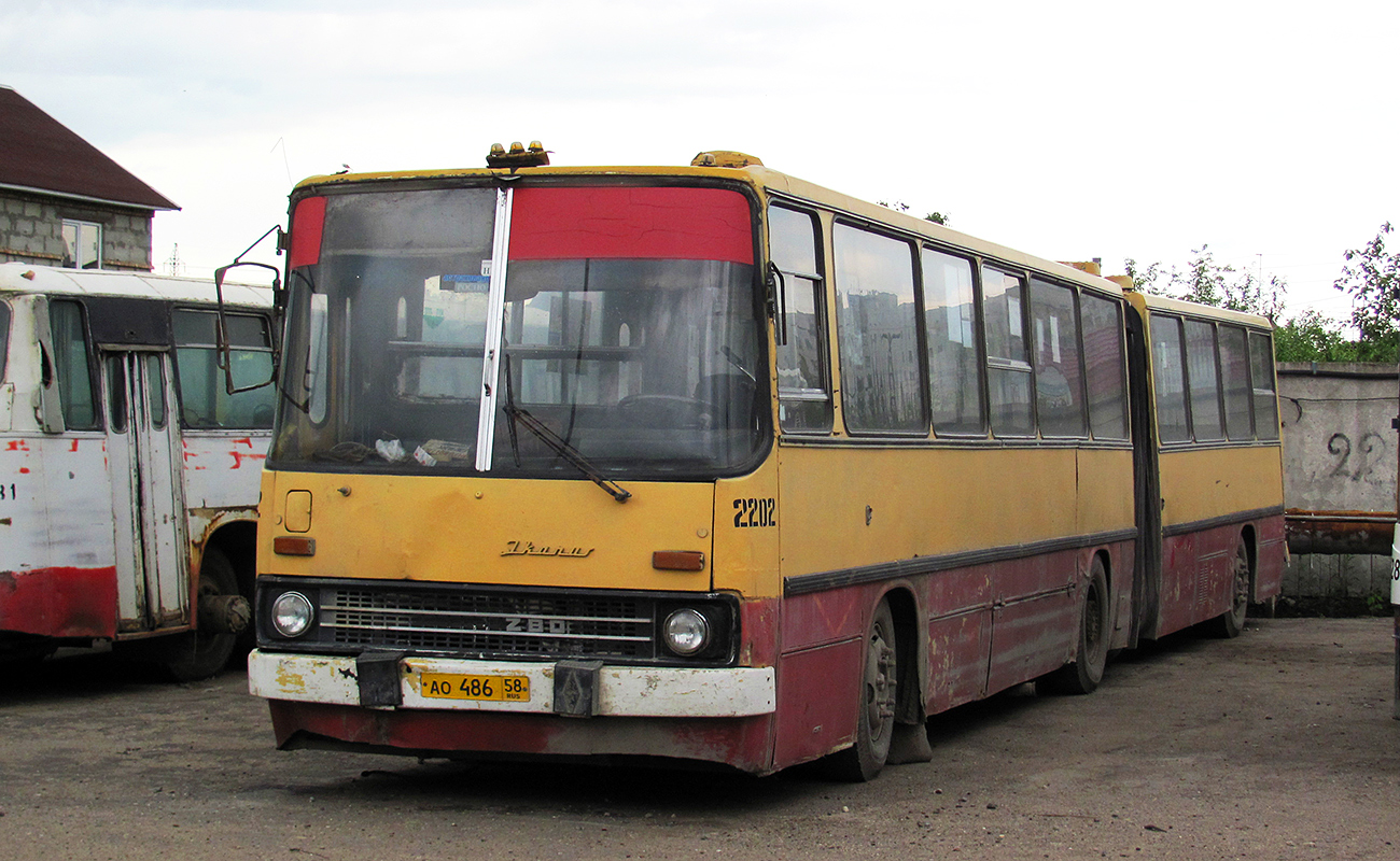 Пензенская область, Ikarus 280.03 № 2202
