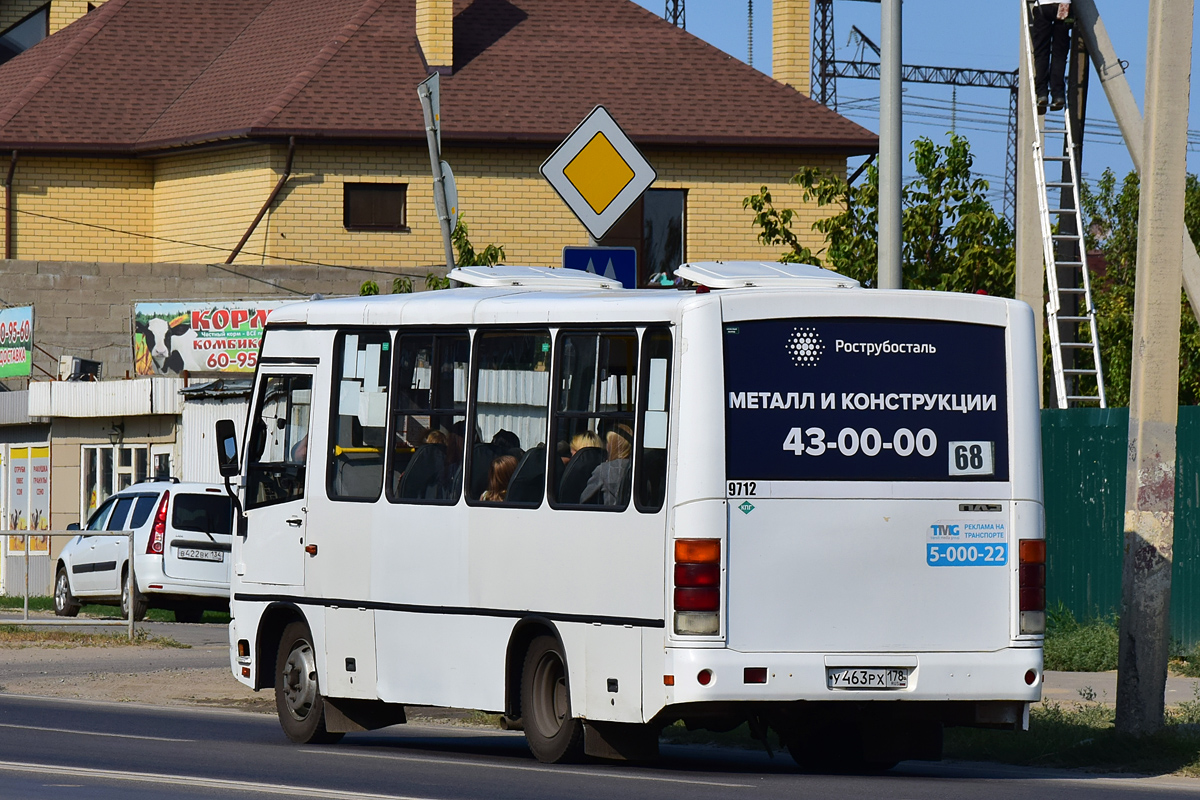 Волгоградская область, ПАЗ-320302-11 № 9712