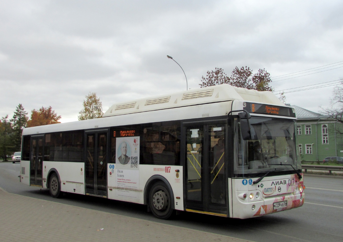 Вологодская область, ЛиАЗ-5292.67 (CNG) № 017
