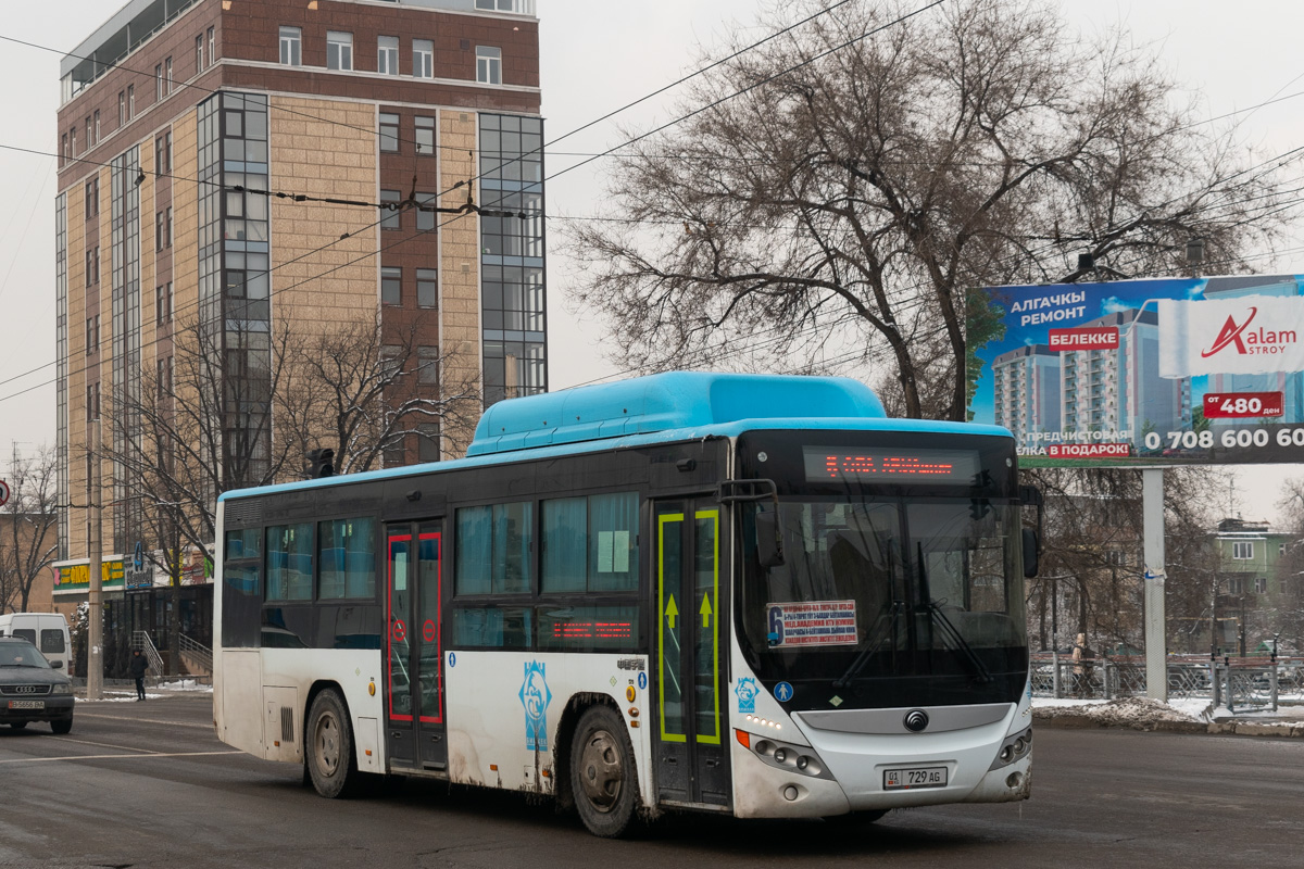 Кыргызстан, Yutong ZK6108HGH № 01 729 AG