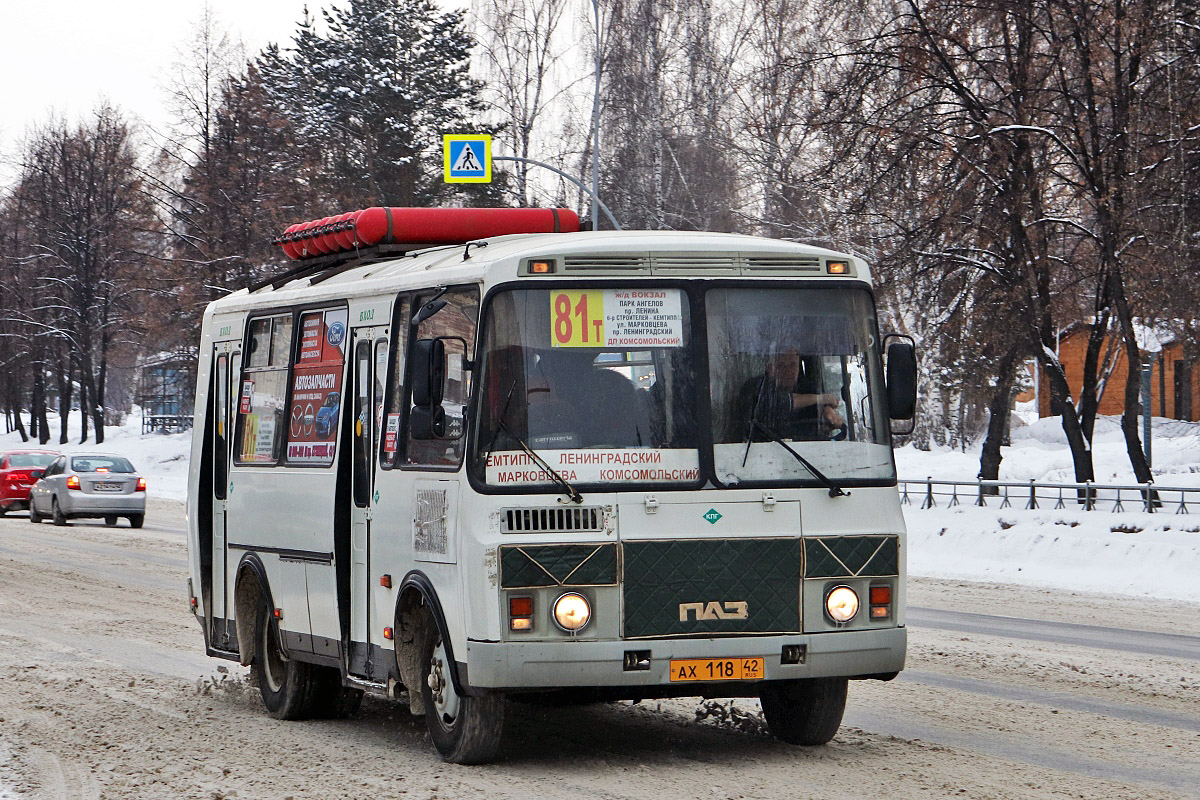 Кемеровская область - Кузбасс, ПАЗ-32054 № 823