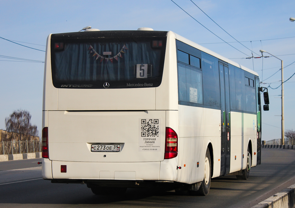 Калінінградская вобласць, Mercedes-Benz Intouro II № С 273 ОЕ 39