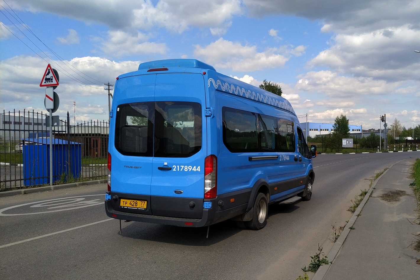 Москва, Ford Transit FBD [RUS] (Z6F.ESG.) № 2178944