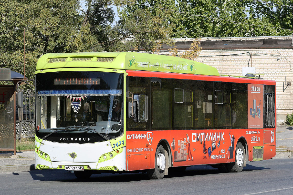 Волгоградская область, Volgabus-5270.G2 (CNG) № 7474