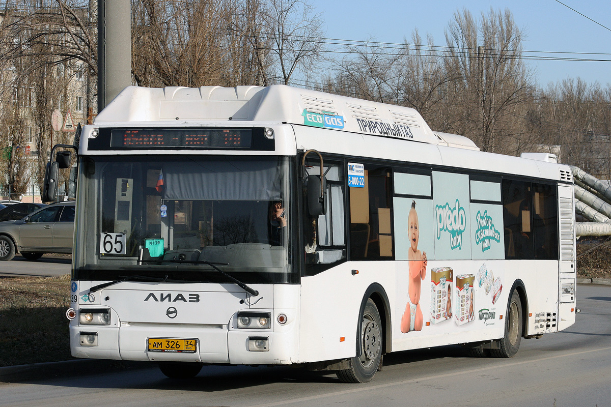 Волгоградская область, ЛиАЗ-5292.67 (CNG) № 4139