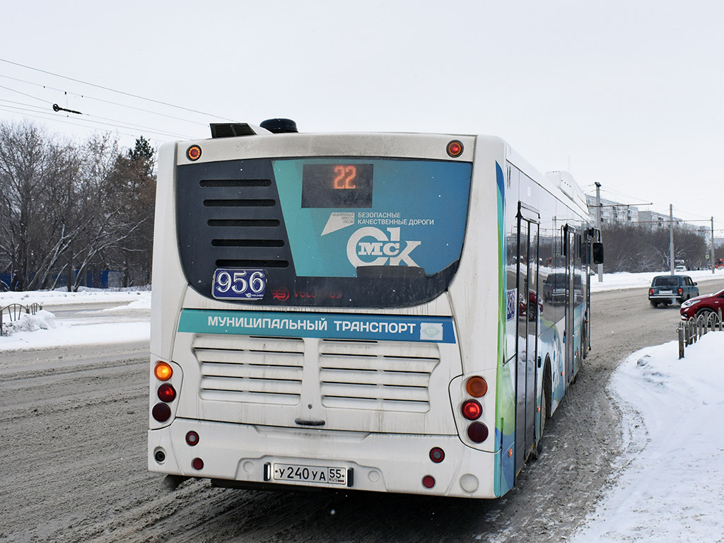 Омская область, Volgabus-5270.G2 (CNG) № 956