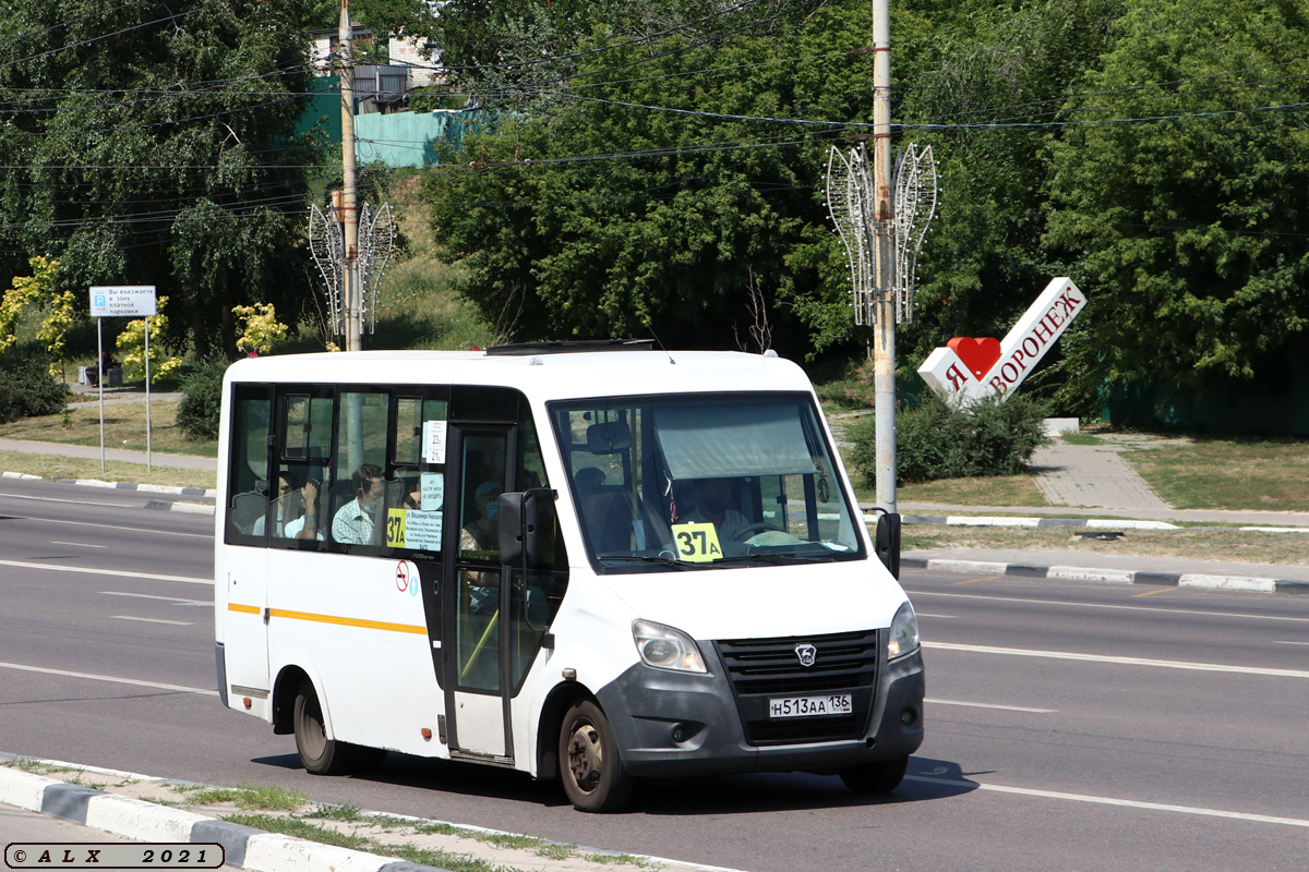 Воронежская область, ГАЗ-A64R42 Next № Н 513 АА 136