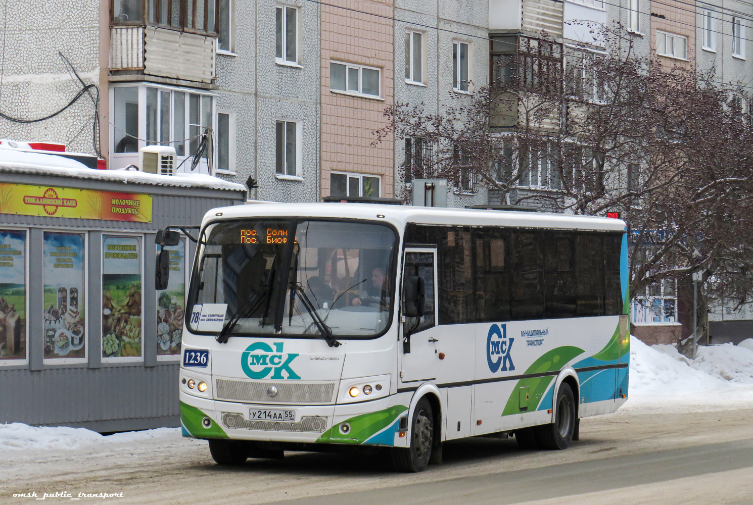 Omsk region, PAZ-320414-04 "Vektor" (1-2) Nr. 1236