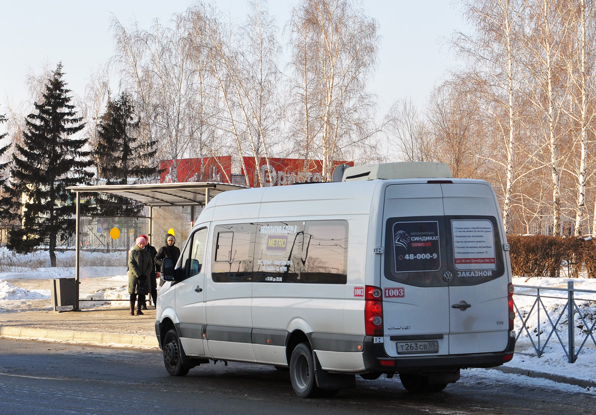 Омская область, Луидор-22370C (Volkswagen Crafter) № 1003