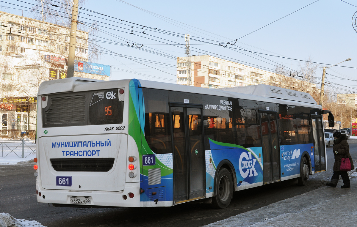 Омская область, ЛиАЗ-5292.67 (CNG) № 661