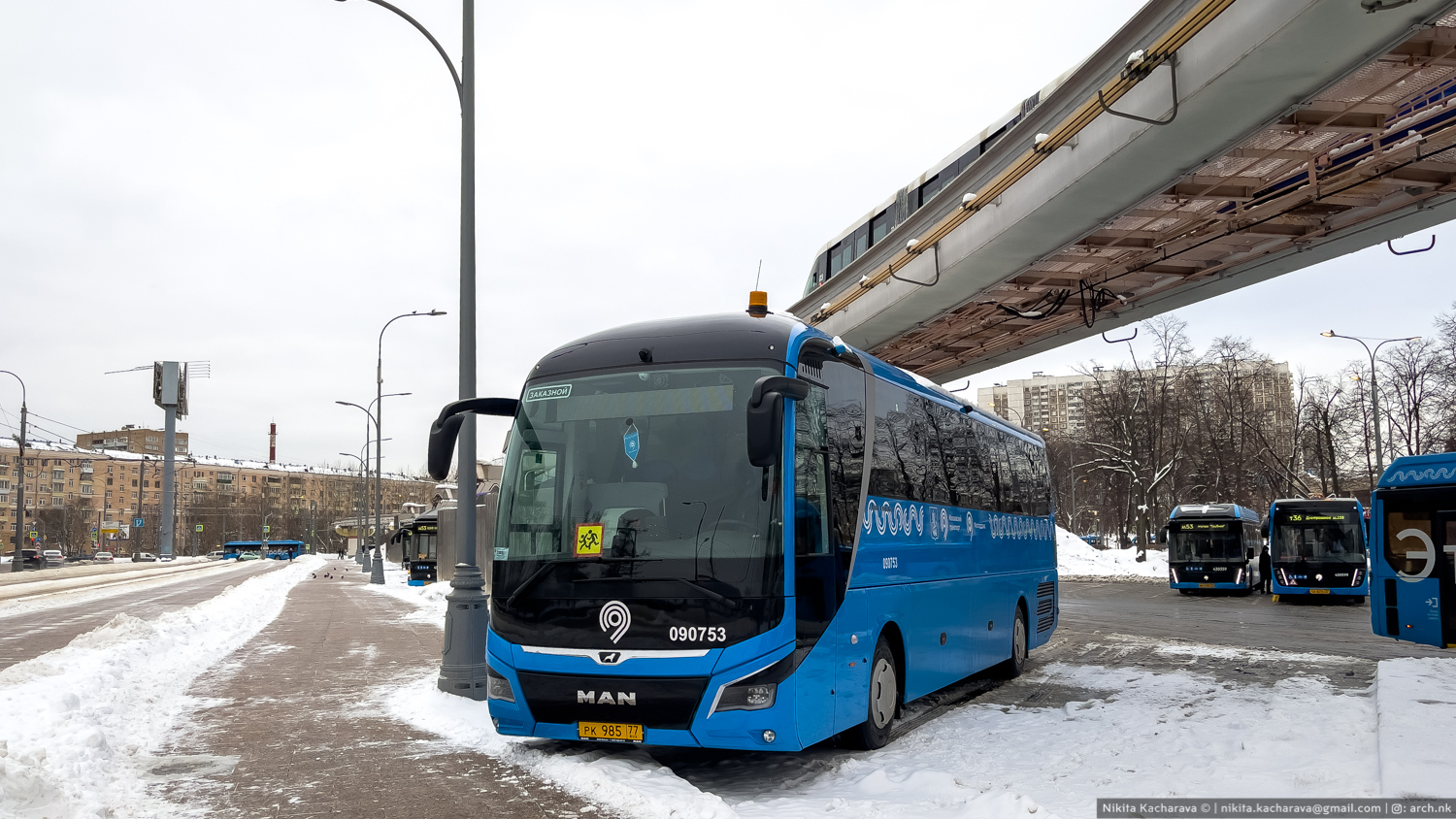 Москва, MAN R07 Lion's Coach RHC444 № 090753