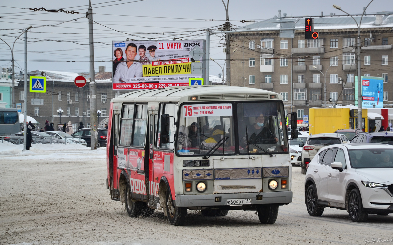 Новосибирская область, ПАЗ-32054 № К 604 ВТ 154