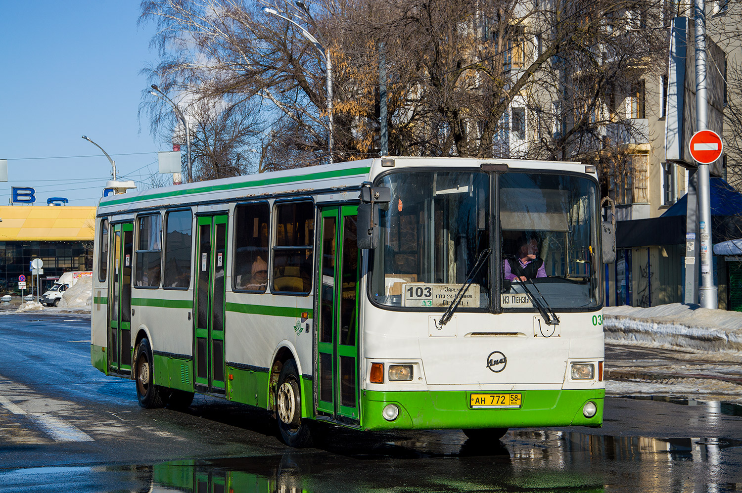 Пензенская область, ЛиАЗ-5256.45 № 383