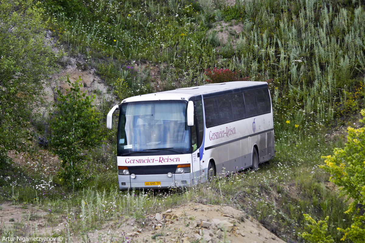 Пермский край, Setra S315HD № АО 645 59