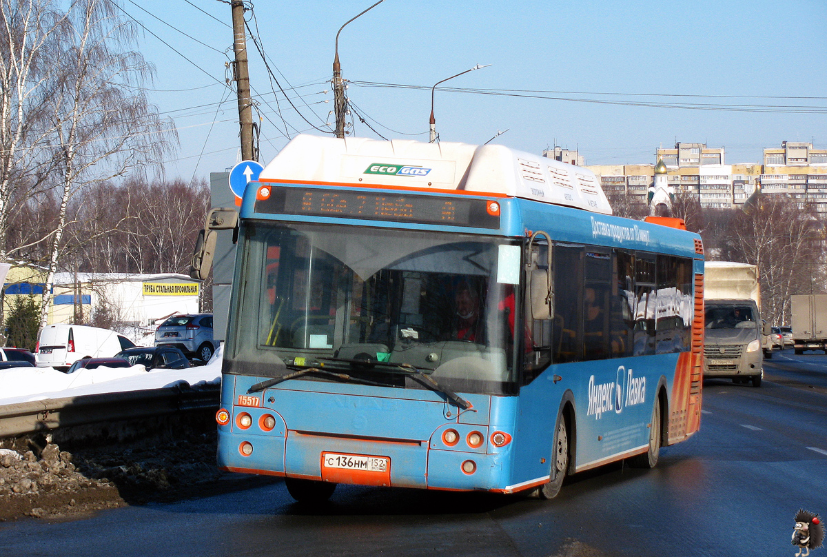 Нижегородская область, ЛиАЗ-5292.67 (CNG) № 15517