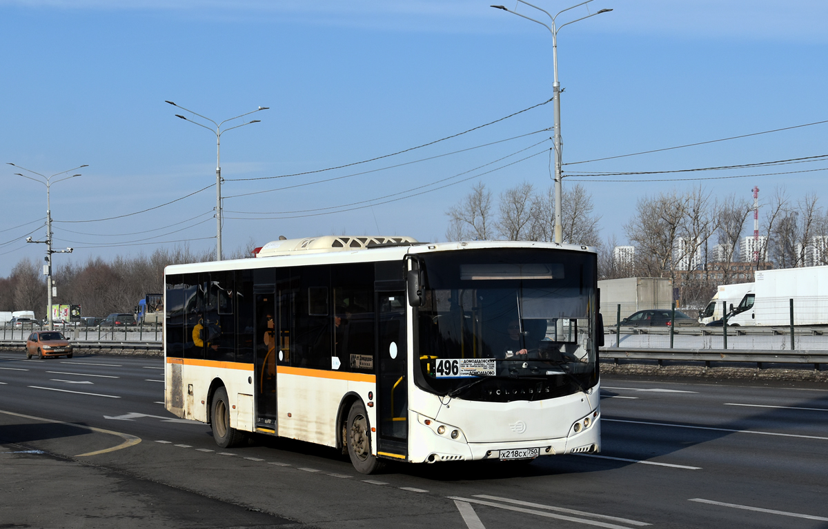 Moskauer Gebiet, Volgabus-5270.0H Nr. Х 218 СХ 750