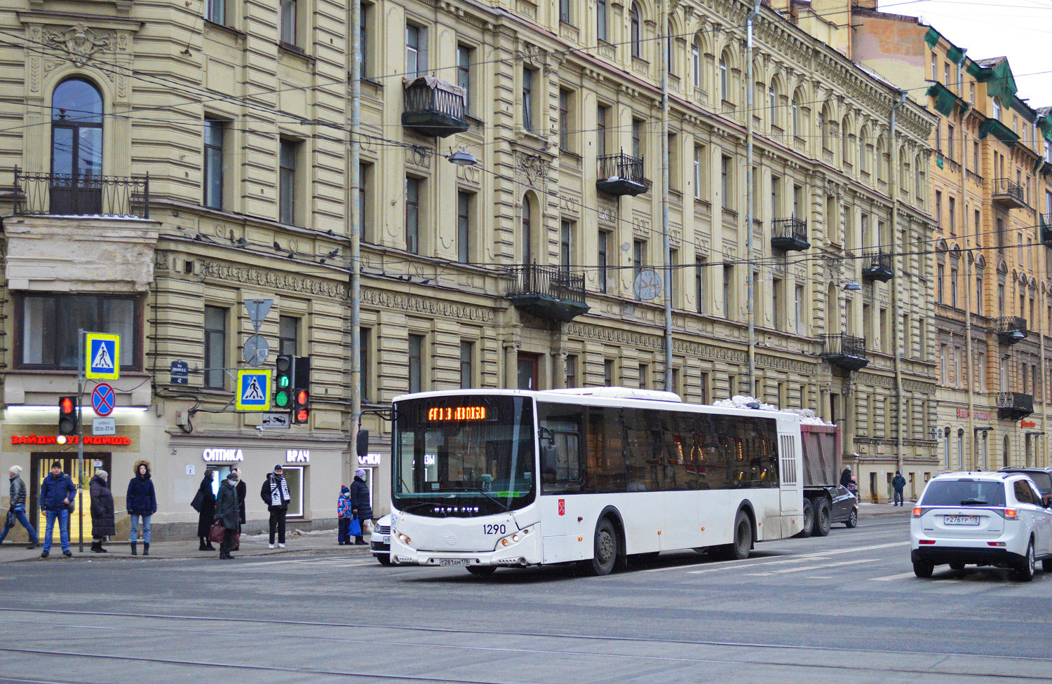 Санкт-Петербург, Volgabus-5270.05 № 1290