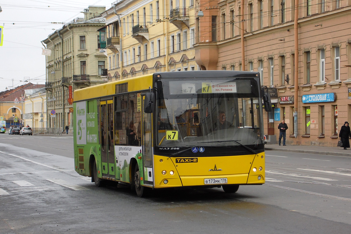 Санкт-Петербург, МАЗ-206.068 № В 173 МК 178