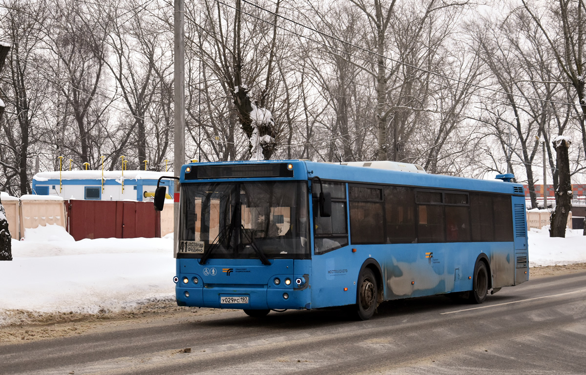 Московская область, ЛиАЗ-5292.21 № У 029 РС 197