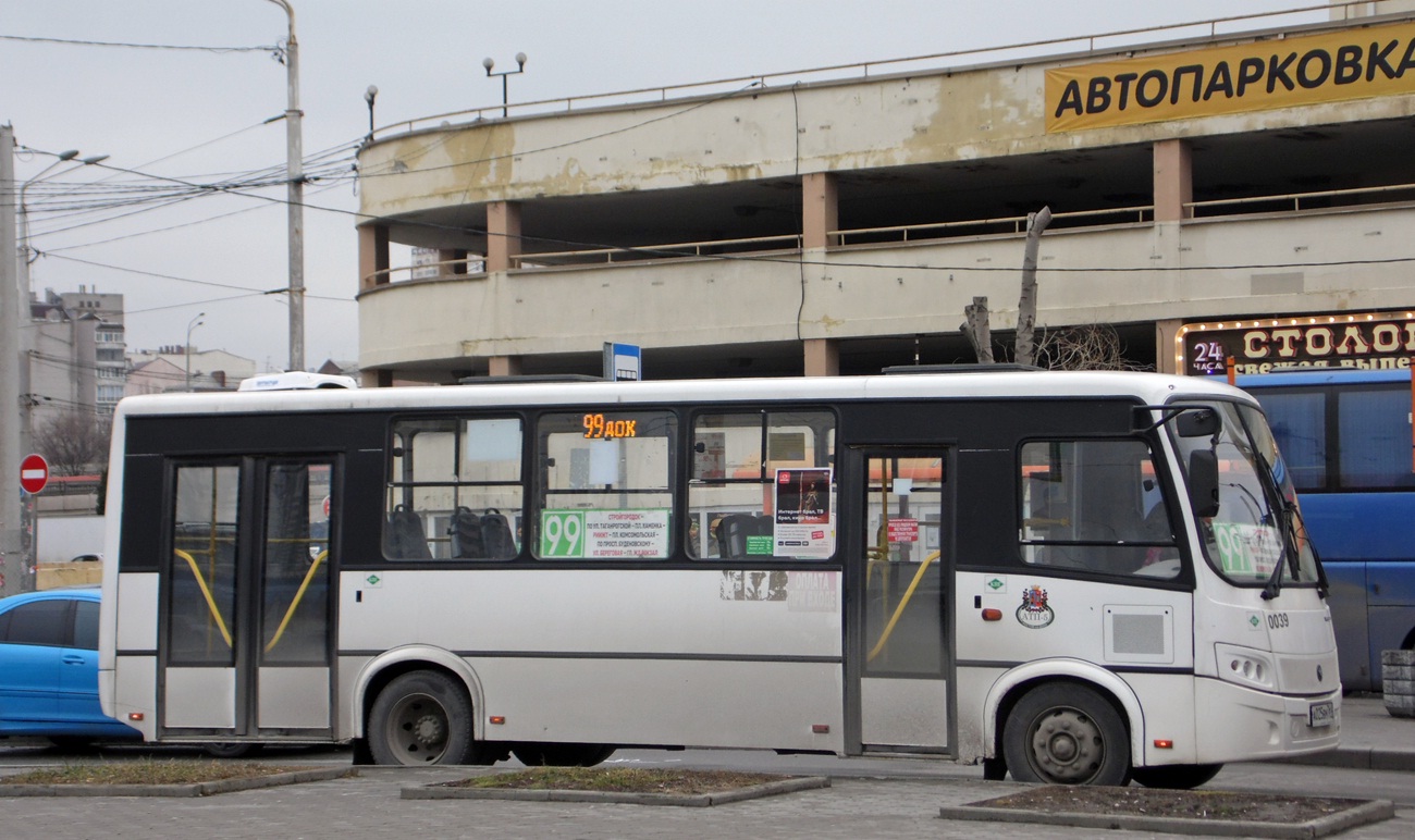 Ростовская область, ПАЗ-320414-14 "Вектор" № 00836