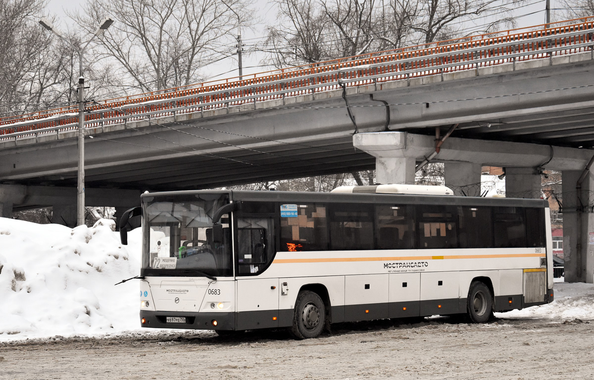 Moskevská oblast, LiAZ-5250 č. Х 697 РЕ 750