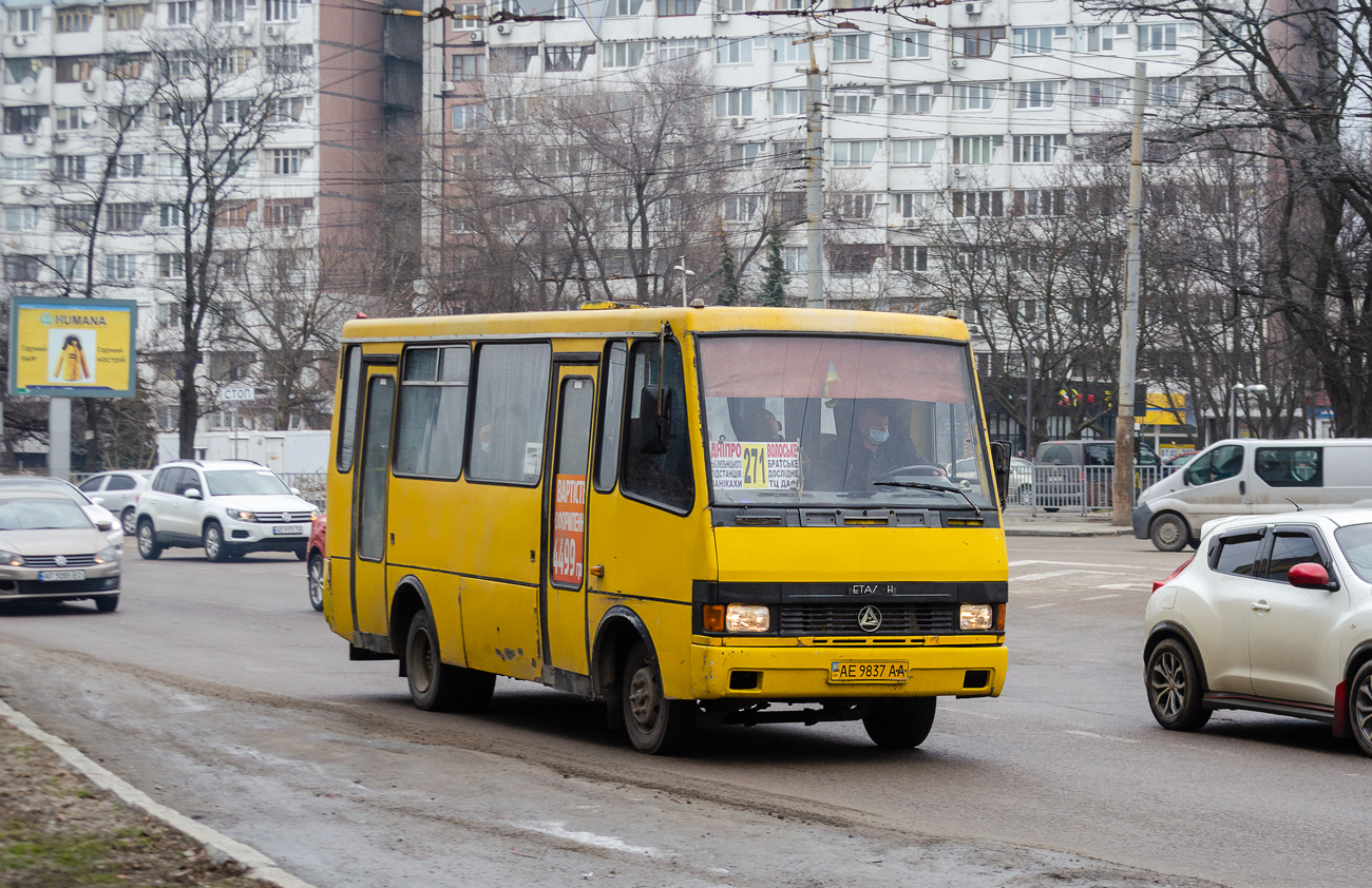 Днепропетровская область, БАЗ-А079.14 "Подснежник" № AE 9837 AA