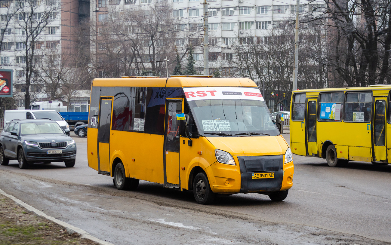 Днепропетровская область, Рута 25 Нова № AE 0501 AB