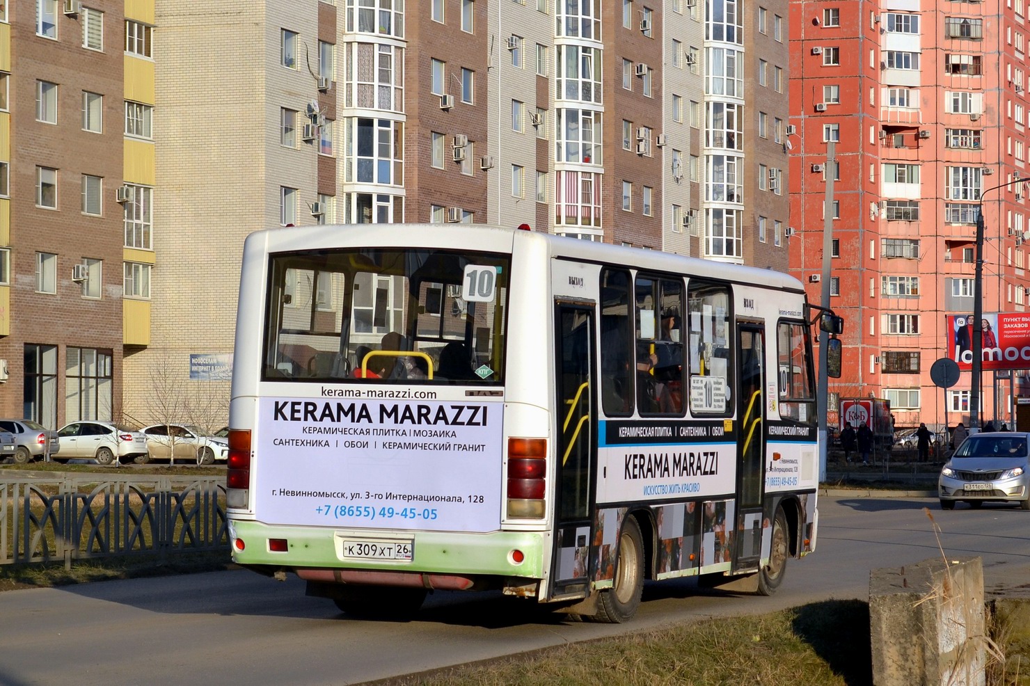 Ставропольский край, ПАЗ-320302-08 № К 309 ХТ 26