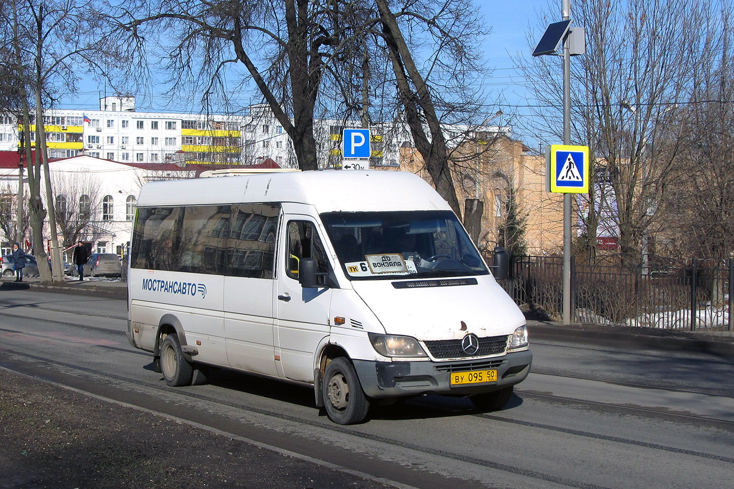 Московская область, Самотлор-НН-323760 (MB Sprinter 413CDI) № 2152